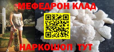 МДПВ Кулебаки