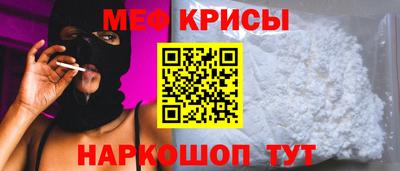 герыч Кунгур