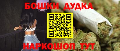 МДПВ Кулебаки