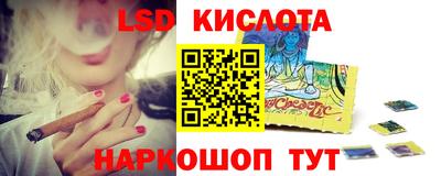 мяу мяу мука Кумертау