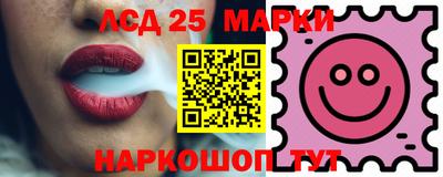 герыч Кунгур