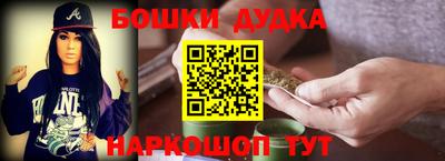 мяу мяу мука Кумертау