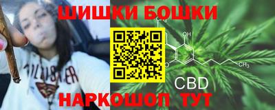 герыч Кунгур