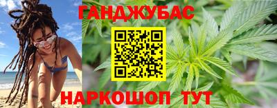 мяу мяу мука Кумертау