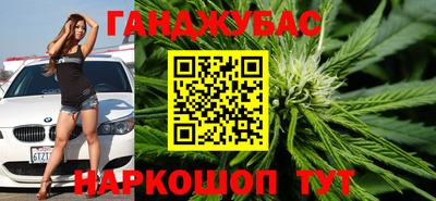 мяу мяу мука Кумертау