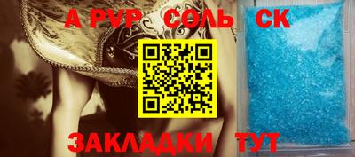 МДПВ Кулебаки