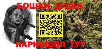 МДПВ Кулебаки