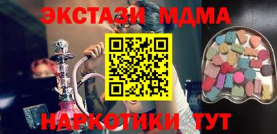 МДПВ Кулебаки