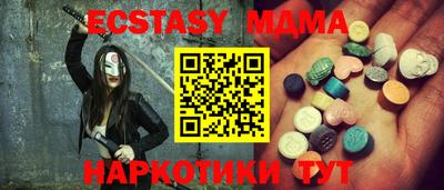 МДПВ Кулебаки