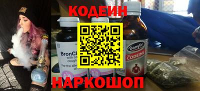 герыч Кунгур