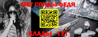 мяу мяу мука Кумертау