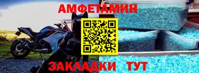 МДПВ Кулебаки