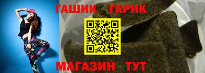 герыч Кунгур