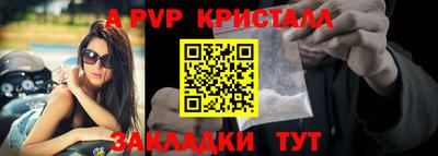МДПВ Кулебаки