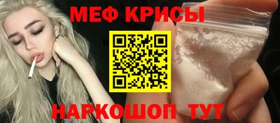 герыч Кунгур