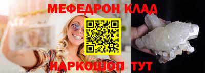 МДПВ Кулебаки