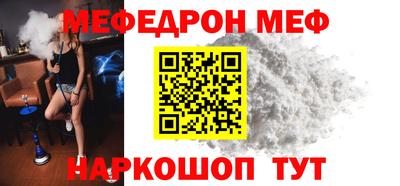 МДПВ Кулебаки