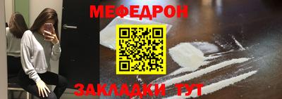 герыч Кунгур