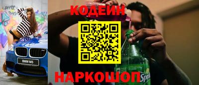 герыч Кунгур